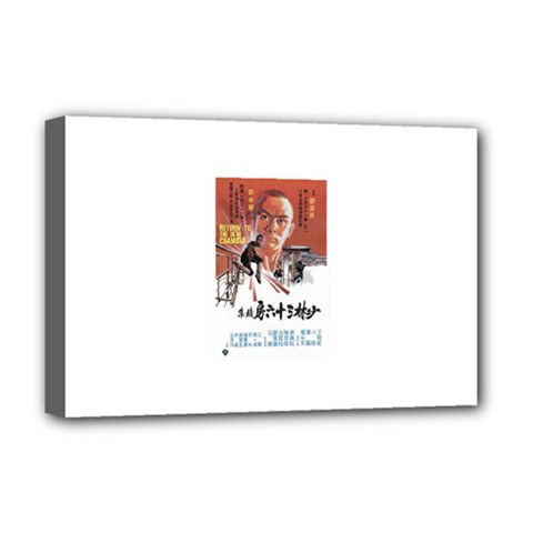 Shao Lin Ta Peng Hsiao Tzu D80d4dae Deluxe Canvas 18  X 12  (framed)