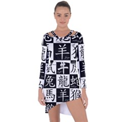 Chinese Signs Of The Zodiac Asymmetric Cut-out Shift Dress by Nexatart