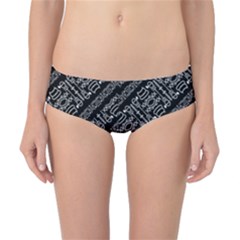 Tribal Stripes Pattern Classic Bikini Bottoms by dflcprints