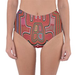 Frog Pattern Reversible High-waist Bikini Bottoms by Sapixe