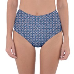 Artsy Blue Checkered Reversible High-waist Bikini Bottoms by SpinnyChairDesigns