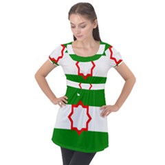 Andalusia Flag Puff Sleeve Tunic Top by tony4urban