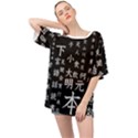 Japanese Basic Kanji Anime Dark Minimal Words Oversized Chiffon Top View1