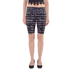 Abstract Advent Backdrop Background Card Yoga Cropped Leggings by Azkajaya