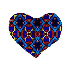 Geoshapes 16  Premium Heart Shape Cushion 