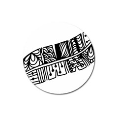 Feather Zentangle Magnet 3  (round) by CraftyLittleNodes