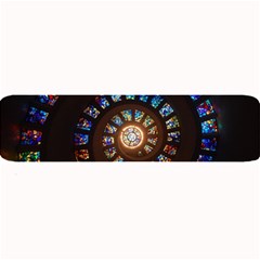 Stained Glass Spiral Circle Pattern Large Bar Mats by BangZart
