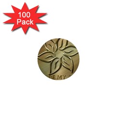 You Are My Star 1  Mini Buttons (100 Pack) 