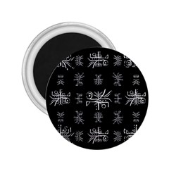 Black And White Ethnic Design Print 2 25  Magnets by dflcprintsclothing