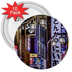 Shinjuku District Urban Night Scene, Tokyo Japan 3  Buttons (10 Pack)  by dflcprintsclothing