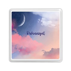 Ruhaniyat Memory Card Reader (square) by designsbymallika