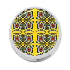 Abstract Pattern Geometric Backgrounds   4-port Usb Hub (one Side) by Eskimos
