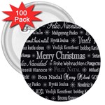 Abstract Advent Backdrop Background Card 3  Buttons (100 pack)  Front