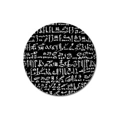 Sanscrit Pattern Design Magnet 3  (round) by dflcprintsclothing