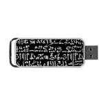 Sanscrit Pattern Design Portable USB Flash (Two Sides) Back