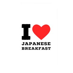 I Love Japanese Breakfast  Memory Card Reader (rectangular) by ilovewhateva