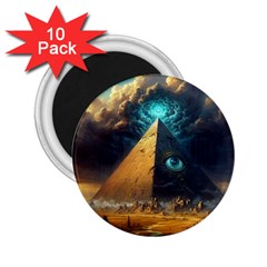 Mystic Blue Pyramid Art 2 25  Magnets (10 Pack)  by ExtraAwesomeSauce